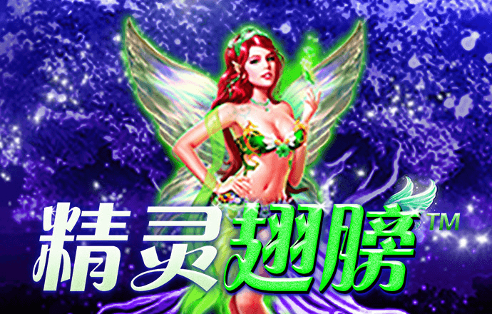 彩神网APP下载网址